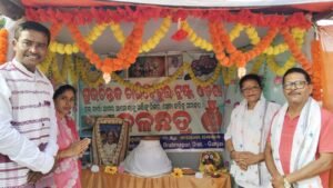 WhatsApp Image 2026-03-14 at 1.22.38 PM