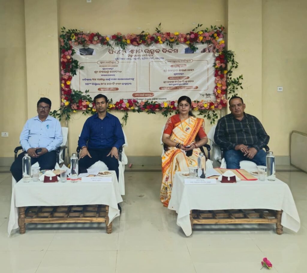 WhatsApp Image 2026-03-14 at 12.05.34 PM