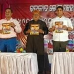 ଗଡ଼ଜାତ ଲୋକ ମହୋତ୍ସବ ଉଦଘାଟିତ