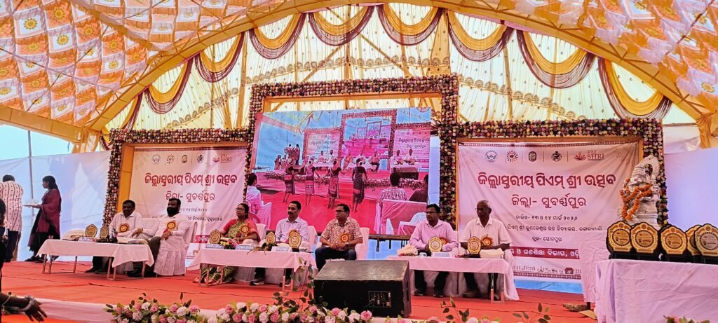 WhatsApp Image 2026-03-15 at 1.38.37 PM