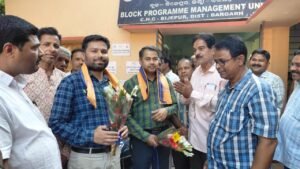 WhatsApp Image 2026-03-15 at 10.01.33 AM