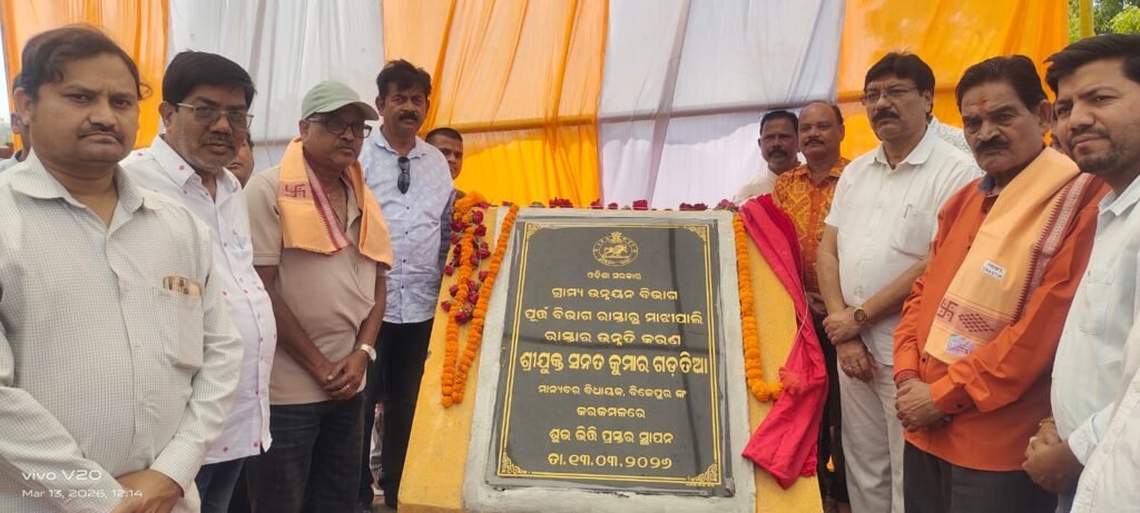 WhatsApp Image 2026-03-15 at 10.02.59 AM