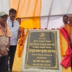 ପୂର୍ତ୍ତ ବିଭାଗ ରାସ୍ତାରୁ ମାଝିପାଲି (କଲେଜ ରାସ୍ତା) ପର୍ଯ୍ୟନ୍ତ ଉନ୍ନତିକରଣ