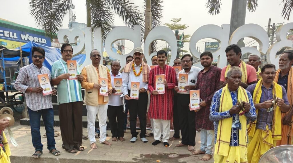 WhatsApp Image 2026-03-15 at 4.48.17 PM