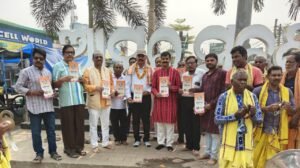 WhatsApp Image 2026-03-15 at 4.48.17 PM