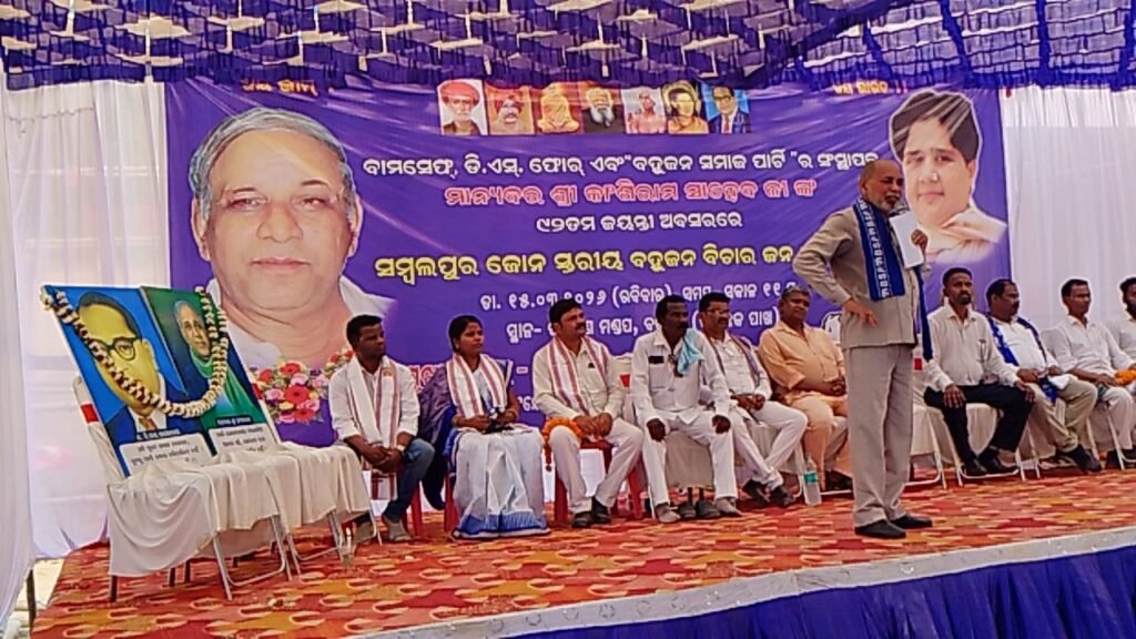 WhatsApp Image 2026-03-15 at 5.04.19 PM