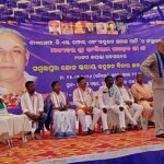 ବି.ଏସ୍ .ପି. ର ସଂସ୍ଥାପକ ମାନ୍ୟବର ଶ୍ରୀ କାଂଶିରାମ ଜି ଙ୍କ 92 ତମ ଜୟନ୍ତୀ ପାଲିତ