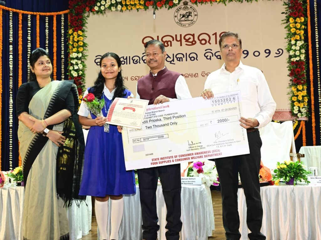 WhatsApp Image 2026-03-15 at 8.39.54 PM (1)