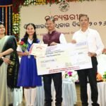 ବିଶ୍ୱ ଉପଭୋକ୍ତା ଅଧିକାର ଦିବସ ପାଳିତ: ‘ନିରାପଦ ଉତ୍ପାଦ, ଆତ୍ମବିଶ୍ୱାସୀ ଗ୍ରାହକ।’