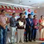 ପି ଏମ ଶ୍ରୀ ମହାରାଜା ହାଇସ୍କୁଲ ଠାରେ ବାର୍ଷିକ ଉତ୍ସବ ପାଳିତ