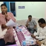 ଅତିରିକ୍ତ ଅର୍ଥ ଫେରସ୍ତ ଏବଂ ବେଆଇନ ବିଦ୍ୟୁତ କାଟ ବନ୍ଦ କରିବା ସମ୍ପର୍କରେ ଜିଲ୍ଲାପାଳ ଙ୍କ ଠାରେ ଅଭିଯୋଗ