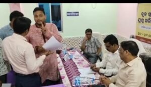 WhatsApp Image 2026-03-16 at 5.49.32 PM (1)