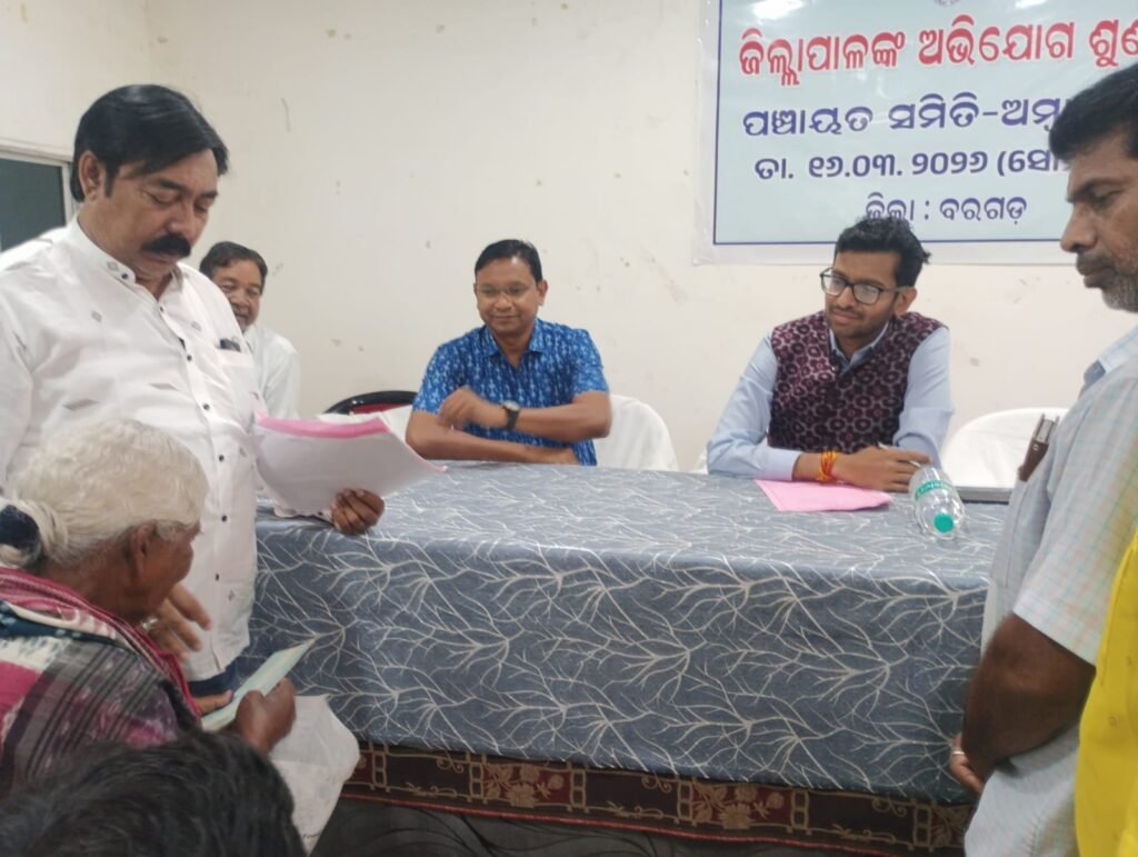 WhatsApp Image 2026-03-16 at 6.58.08 PM