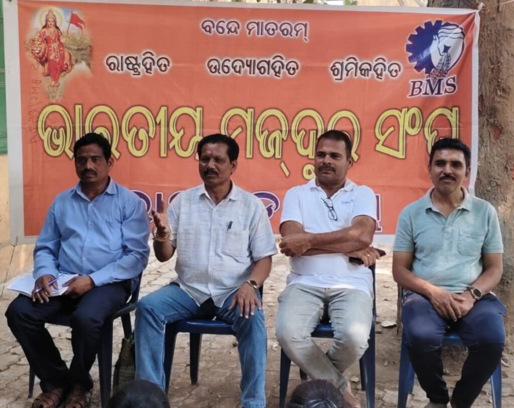 WhatsApp Image 2026-03-17 at 3.18.27 PM