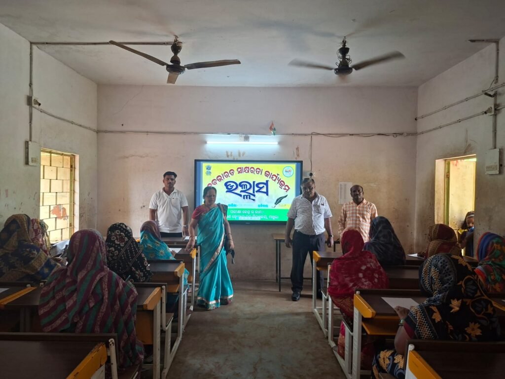 WhatsApp Image 2026-03-17 at 3.43.31 PM