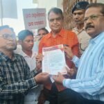 ସୋନପୁର କଲେଜକୁ ସରକାରୀ ମାନ୍ୟତା ଦାବୀରେ ଜିଲ୍ଲାପାଳଙ୍କ କାର୍ଯ୍ୟାଳୟ ଆଗରେ ଧାରଣା