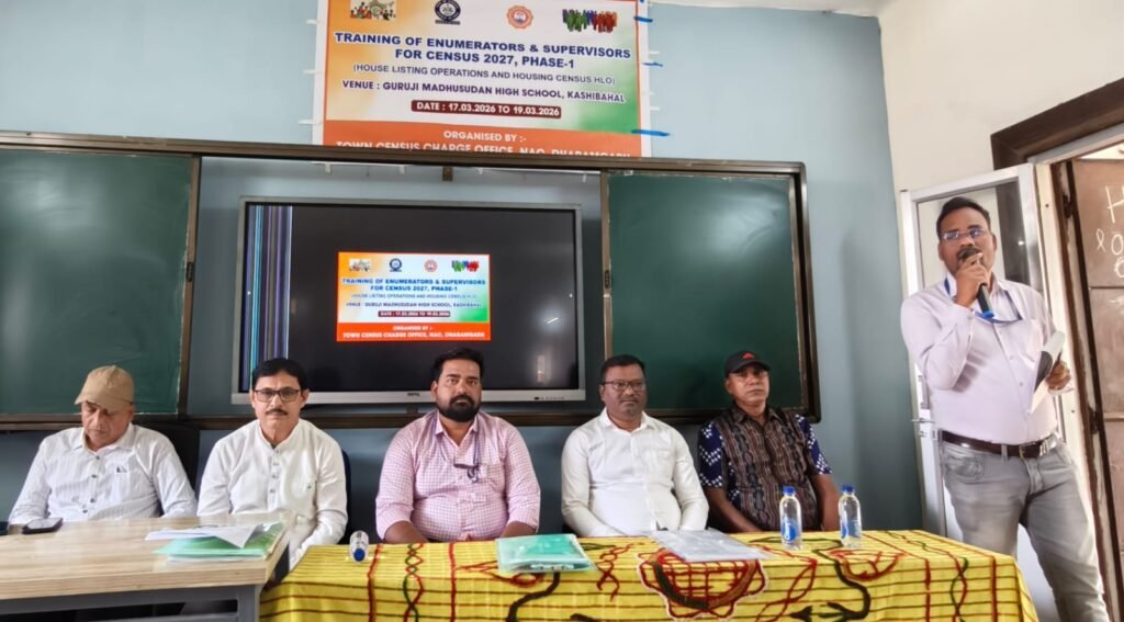 WhatsApp Image 2026-03-17 at 3.57.49 PM