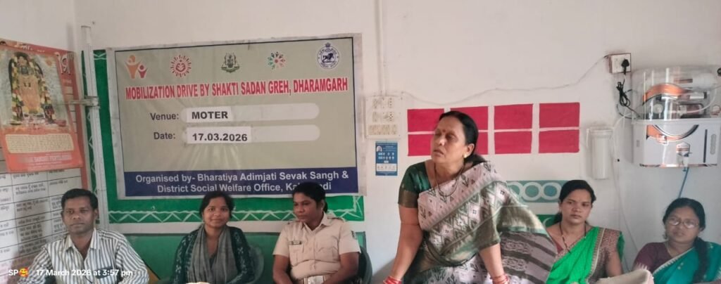 WhatsApp Image 2026-03-17 at 5.57.37 PM