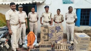 WhatsApp Image 2026-03-18 at 5.39.25 PM