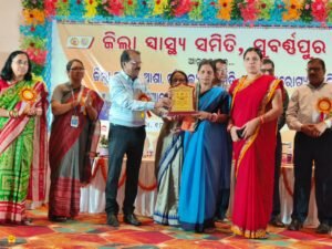 WhatsApp Image 2026-03-19 at 12.12.05 PM