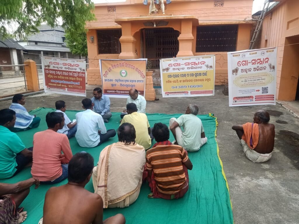 WhatsApp Image 2026-03-19 at 5.03.47 PM