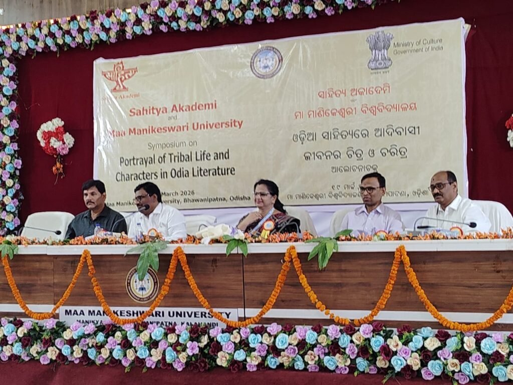 WhatsApp Image 2026-03-19 at 6.02.01 PM