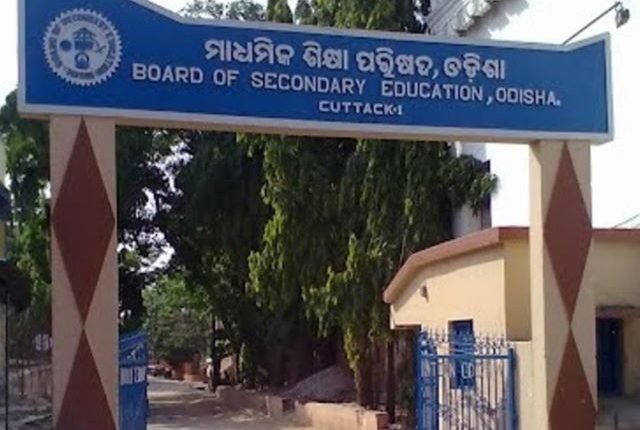 WhatsApp Image 2026-03-19 at 9.25.03 AM