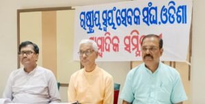 WhatsApp Image 2026-03-20 at 10.58.41 PM