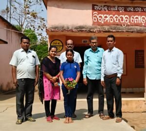 WhatsApp Image 2026-03-20 at 2.44.55 PM