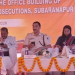 ସୁବର୍ଣ୍ଣପୁର ରେ ଜିଲ୍ଲା ଅଭିଯୋଜନ ନିର୍ଦ୍ଦେଶାଳୟ ଙ୍କ ନୂତନ କାର୍ଯ୍ୟାଳୟ ଗୃହ ଉଦଘାଟିତ l