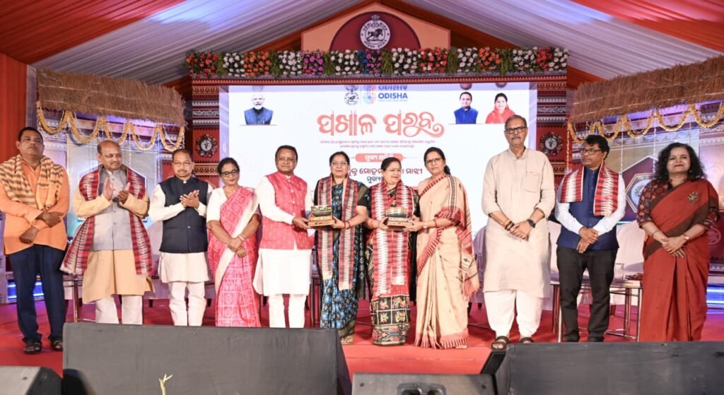 WhatsApp Image 2026-03-20 at 4.51.57 PM (2)