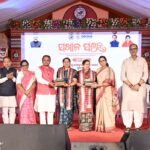 ବିଶ୍ୱ ପଖାଳ ଦିବସ ଅବସରରେ ରାଜ୍ୟସ୍ତରୀୟ ‘ପଖାଳ ପରବ’ ପାଳିତ, ଯୋଗ ଦେଲେ ମୁଖ୍ୟମନ୍ତ୍ରୀ