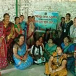 ଓଡ଼ିଆ ପଖାଳ କୁ ଜି. ଆଇ ଟ୍ୟାଗ କରାଯାଉ