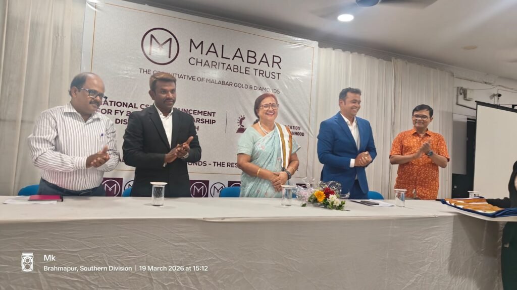 WhatsApp Image 2026-03-21 at 12.18.27 PM