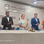 ଖଲ୍ଲିକୋଟ ଏକକ ବିଶ୍ଵବିଦ୍ୟାଳୟ ରେ ମାଲାବାର ଚାରିଟେବୁଲ ଟ୍ରଷ୍ଟ ପକ୍ଷରୁ ଛାତ୍ରୀ ମାନଙ୍କୁ ବୃତ୍ତି ପ୍ରଦାନ।