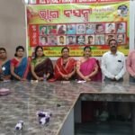 ବିଶ୍ଵଶାନ୍ତିର ବାର୍ତ୍ତା ବାହକ ହେଉଛନ୍ତି: କବି