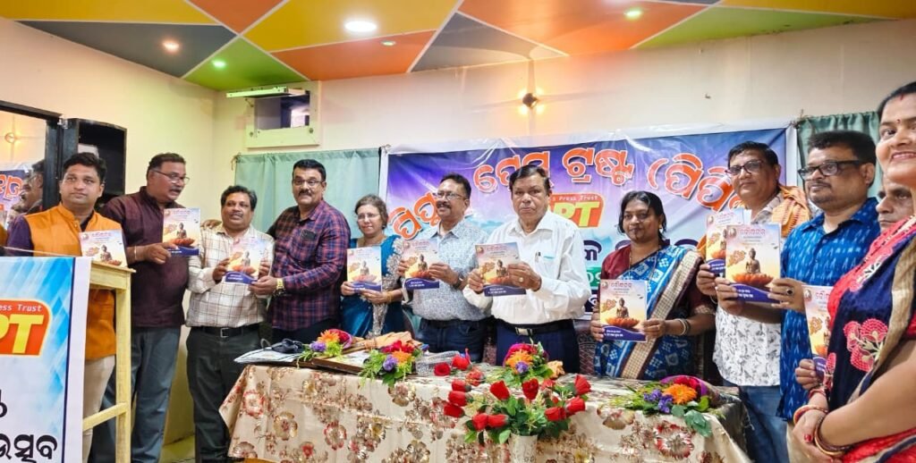 WhatsApp Image 2026-03-22 at 5.38.50 PM