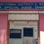 ବହୁ ଚର୍ଚ୍ଚିତ ପ୍ରେମୀ ଯୁଗଳ ହତ୍ୟାକାଣ୍ଡ, ପ୍ରମାଣ ଅଭାବରୁ ତିନିଜଣ ନିର୍ଦ୍ଦୋଷରେ ଖଲାସ