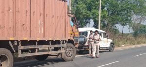 WhatsApp Image 2026-03-23 at 11.48.38 AM