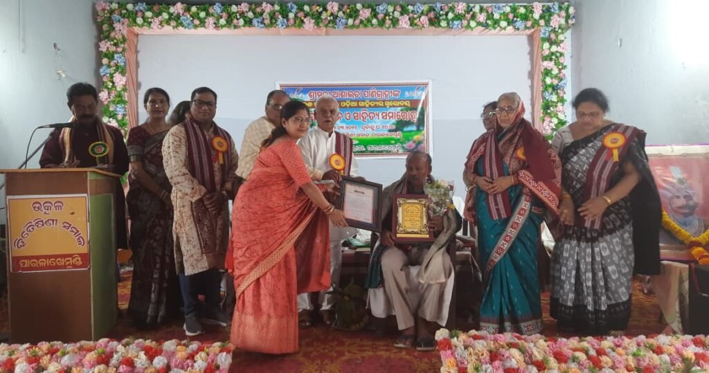 WhatsApp Image 2026-03-23 at 4.27.16 PM