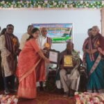 ପ୍ରବନ୍ଧ ସକଂଳନ ‘ଓଡ଼ିଆ ସାହିତ୍ୟର ସ୍ୱରୋଦୟ’ ଉନ୍ମୋଚିତ