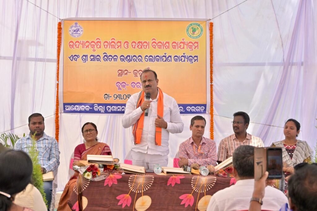 WhatsApp Image 2026-03-23 at 6.09.45 PM