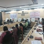 ସିକଲ ସେଲ ଆନିମିଆ ନିରାକରଣ ଏବଂ ତମାକୁ ନିୟନ୍ତ୍ରଣ କାର୍ଯ୍ୟକ୍ରମ ଉପରେ ଜିଲ୍ଲା ସ୍ତରୀୟ ସମନ୍ୱୟ ବୈଠକ