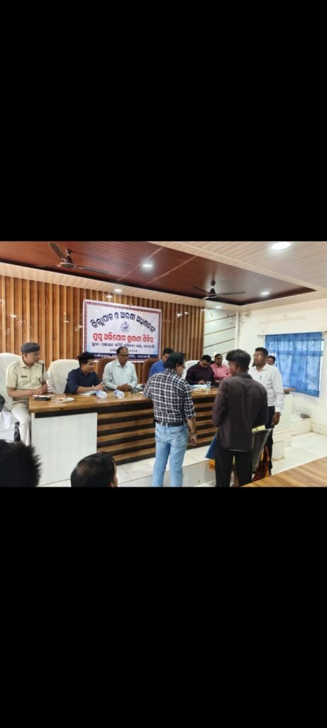 WhatsApp Image 2026-03-23 at 6.16.07 PM