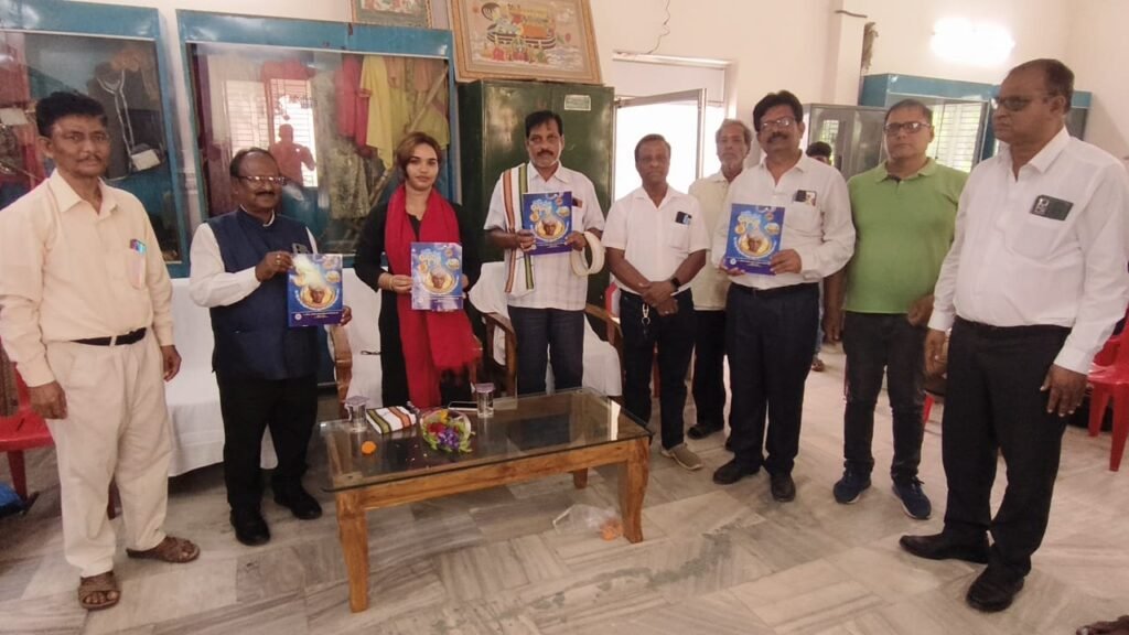 WhatsApp Image 2026-03-24 at 12.43.20 PM