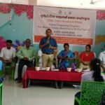 ପୁରୀରେ ବୃତ୍ତି ଭିତ୍ତିକ ପରାମର୍ଶ ଓ ଅଭିଭାବକଙ୍କ ଦାୟିତ୍ୱ ଶୀର୍ଷକ କର୍ମଶାଳା