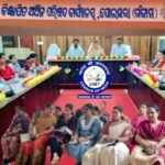 ଜନଗଣନା – ୨୦୨୭ ପାଇଁ ପ୍ରଥମ ପର୍ଯ୍ୟାୟ ତାଲିମ ଶିବିର