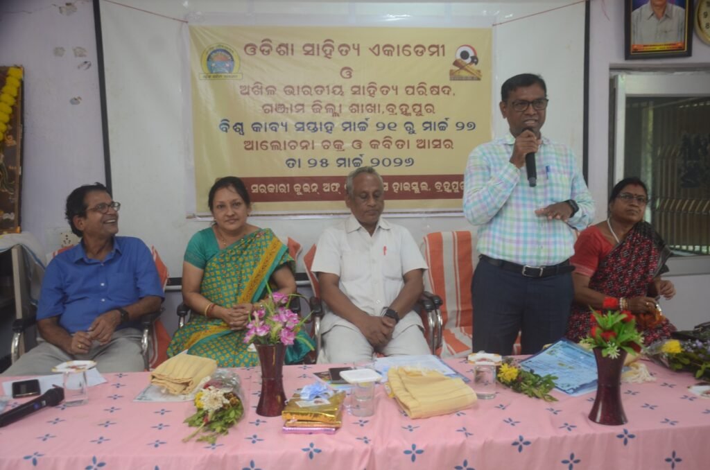 WhatsApp Image 2026-03-26 at 11.26.38 AM