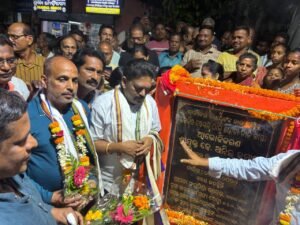 WhatsApp Image 2026-03-26 at 11.29.38 AM