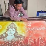 ରାମନବମୀର ପବିତ୍ର ଅବସରରେ ଏକ ଜୀବନ୍ତ ଏବଂ ଭକ୍ତିପୂର୍ଣ୍ଣ ବାଲୁକା ଆନିମେସନ୍ କରିଛନ୍ତି ମାନସ